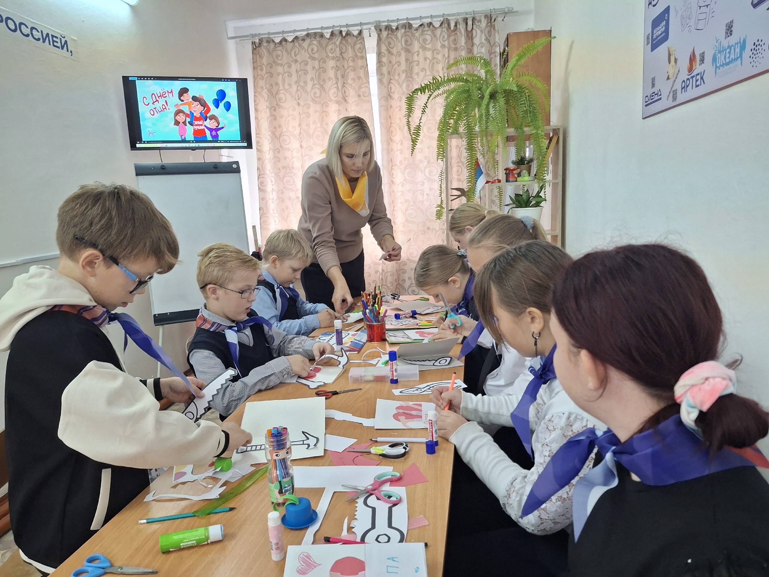 Центр Детских Инициатив